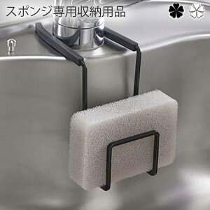 キッチン雑貨 消耗品 キッチン蛇口の人気商品 通販 価格比較 価格 Com キッチン雑貨 消耗品 キッチン蛇口の人気商品 通販 価格比較 価格 Com