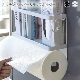 楽天市場 サランラップ収納の通販 楽天市場 サランラップ収納の通販