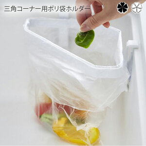 OpR[i[p|܃z_[ Lb` zՃVNR[i[|܃z_[ ^[ zCg wh E bk OpR[i[ S~ ݓ Lb` VN VNR[i[ _Xg{bNX ȃX