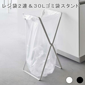 W2A30LS~܃X^h ^[ S~܃X^h S~܃z_[ ݔ S~  Vv Lb` 䏊 AEghA