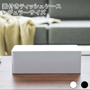 WteBbVP[X ^[ M[TCY eBbV{bNX eBbVP[X eBbVJo[  VvrO Lb` e[u  ʏ Tj^[ 