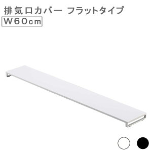 rCJo[ ^[ tbg^Cv W60 rCJo[ RJo[  VvLb` 䏊 R R