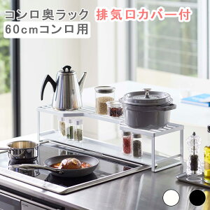 RbN rCJo[t 60cmRp RドbN RbN bN R R R rC [ fbhXy[X zCg ubN  Vv