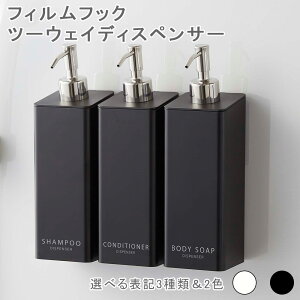 tBtbNc[EFCfBXyT[ \[v{g \[ve \[v  ʏ Ǌ| ǖ tB tbN qI  ʂ߂h~ lߑւ zCg ubN 