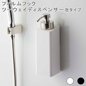 tBtbNc[EFCfBXyT[ A^Cv \[v{g \[ve \[v  ʏ Ǌ| ǖ tB tbN qI  ʂ߂h~ lߑւ A^Cv zCg