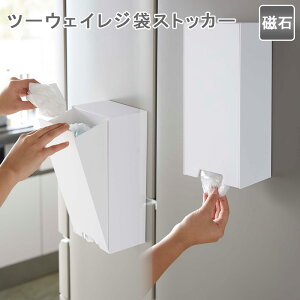 c[EFCW܃XgbJ[ W܃XgbJ[ W܎[P[X W܃P[X Wܓ  }Olbg X`[ Lb` H mg[ zCgubN zCg ubN 