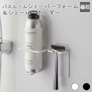 }OlbgoX[VF[o[tH[VF[o[z_[ VF[o[z_[ J~\z_[ Ez_[ VF[rOtH[ J~\ ݂ E  oX[ 