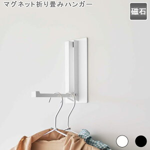 }Olbg܂݃nK[ ^[ nK[ R[g| m| obOnK[ hAtbN ֎[  Vv _ X^CbV kփhA ①  oX[