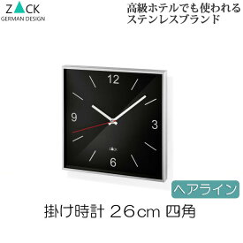 楽天市場 壁掛け時計 モダンの通販