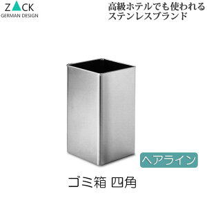 @\̃hCcfUC ZACK S~   XeX wAC 񒼌a22cm lp XNGA ݔ _Xg{bNX gbVJ ^ ~j RpNg Vv rO It