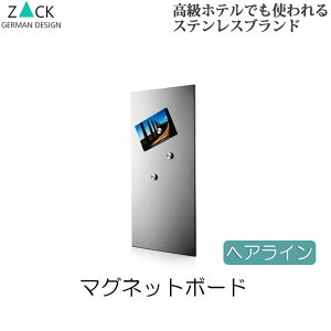 @\̃hCcfUC ZACK }Olbg{[h wAC  EH[fR EH[fR[V ΂t Ǖt Ǌ| ǖ XeX Kтɂ rO  Vbv 