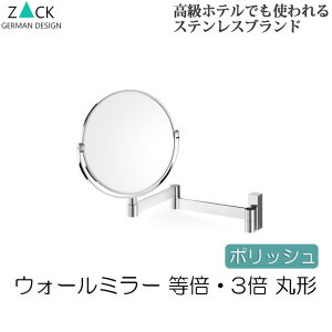 @\̃hCcfUC ZACK 3{E{ ʃ~[ Lk ʏ  ~[ ʋ ʃ~[ EH[~[  XeX ze~[ Ǖt~[ Ǌ|~[ g勾 tFC