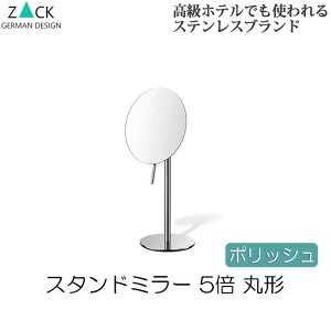 @\̃hCcfUC ZACK ~[ X^h~[  XeX |bV 5{ ی` Eh  ~[ RXeBbN~[ g勾 ~[ ㋾ RX~[ XeBbN