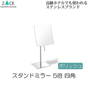 @\̃hCcfUC ZACK ~[ X^h~[  XeX |bV 5{ lp XNGA  ~[ RXeBbN~[ g勾 ~[ ㋾ RX~[ XeBbN