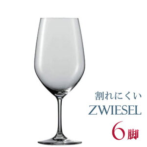 Ki SCHOTT ZWIESEL VINA VbgEcB[[ B[j {h[ 6Zbg COX Zbg   Cp ԃCp ɂ Mtg  hCc COuh ̓