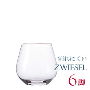 Ki SCHOTT ZWIESEL VINA VbgEcB[[ B[j ^u- 20oz 6Zbg COX Zbg   Cp ԃCp ɂ Mtg  hCc COuh 114672 