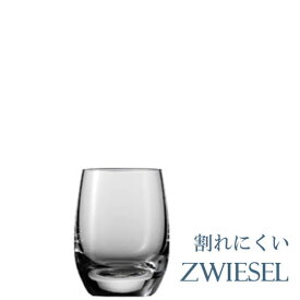 正規品 SCHOTT ZWIESEL BANQUET ショット・ツヴィーゼル バンケット スピリッツ 2oz 6個セット 128092 タンブラー グローバル GLOBAL wine ワイン セット グラス glass スピリッツ用 バンケットシリーズ 父の日