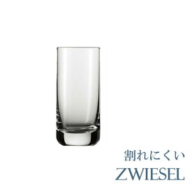 正規品 SCHOTT ZWIESEL CONVENTION ショット・ツヴィーゼル コンヴェンション タンブラー 11oz 6個セット 175500 タンブラー グローバル GLOBAL wine ワイン セット グラス glass 焼酎 日本酒 ウィスキー 父の日