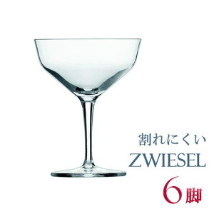 x[VbNo[ }eB[jRe| 226cc 6Zbg }eB[jOX }eB[jOXZbg JNeOXZbg ƖpOX o[ACe o[pi schott zwiesel VbgEc