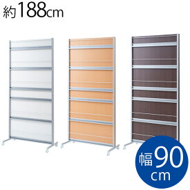 楽天市場 パーテーション Diy ナチュラルの通販