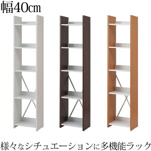 ώݒII[vbN 40cm { zCg i` uE bN X`[bN I[vbN er er{[h erbN [I ړIbN I rO