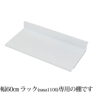 IvV pI ώݒII[vbNI2g 55.5cm { zCg bN X`[bN I[vbN er er{[h erbN [I ړIbN I 