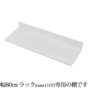 IvV pI ώݒII[vbNI2g 75.5cm { zCg bN X`[bN I[vbN er er{[h erbN [I ړIbN I 