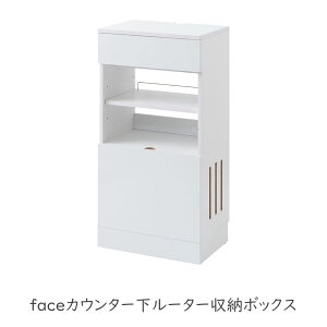 キャビネット 棚 シェルフ 電話台 PCデスク PC台 パソコン台 プリンター台 FAX台 ファックス台 ラック 収納棚 薄型収納 スリム ルーター収納 サイドキャビネット サイドボード サイドテーブル