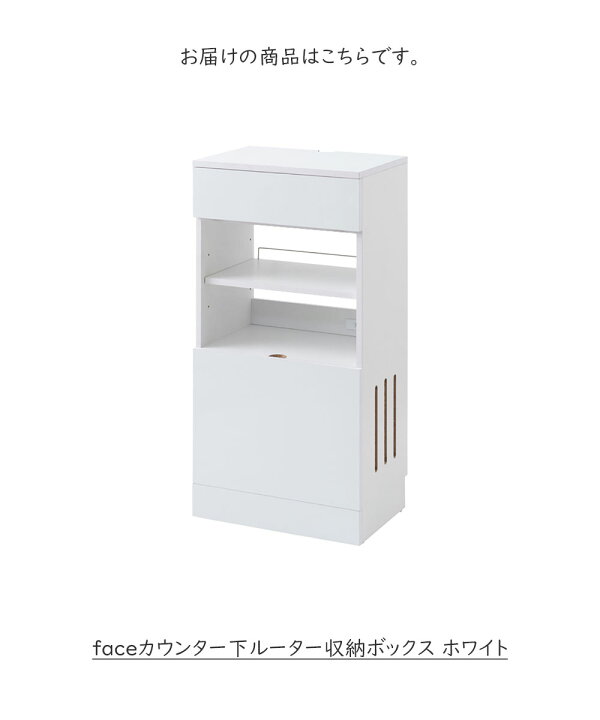 楽天市場】キャビネット 棚 シェルフ 電話台 PCデスク PC台 パソコン台 
