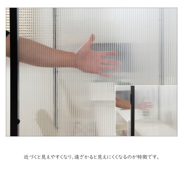 楽天市場】日本製 間仕切り 飛沫防止 仕切り 簡易壁 パーティション 