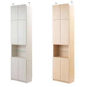 HILLS 壁面キャビネット オープン ルーター収納 壁面ラック 突っ張り 本棚 書棚 リビング収納 おしゃれ 大容量 ガラス棚 キャビネット 北欧 白 リビング 収納在宅ワーク ホワイト ナチュラル