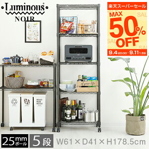bN X`[bN 60 5i s45 X LX^[t  X`[VFt VFt Lb`bN WbN ȃXy[X Ԏ[ I ^ S~ ъ ① I[vb