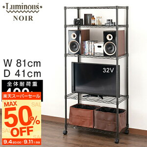 bN X`[bN 80 5i s45 X LX^[t  X`[VFt VFt Lb`bN WbN ȃXy[X ԒI ^ S~ ъ ① I[vbN 