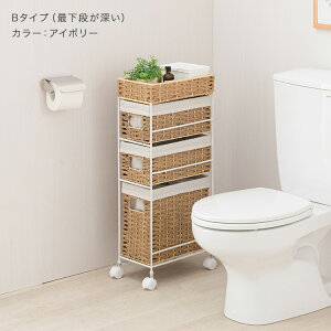 gC [ X 20cm gCbN  k B[ ^ LX^[t ܎[ Ԏ[ 20cm gCbgy[p[ XgbJ[ X}zu |p i Vt