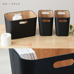 ���[�{�b�N�X 3�Z�b�g �g�C�����[ �����t�� �C���i�[�{�b�N�X �݂�˒I ���[�P�[�X ������� �z �y�� ��v �� �� ���m�g�[�� ���� ���� �g�C���b�g�y�[�p�[ �T�j�^���[ �����h���[ �L�b