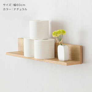 EH[VFt  gC[ hEVV VR Ǌ| I I 30 60 ڗȂ s t EH[bN  gCbgy[p[ [ X}zu [