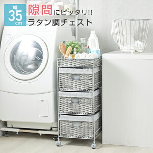 h[`FXg 3i h[[ I S 35 s35cm 80 Ԏ[  i bN LX^[t oXPbg  k ^ o X [`FXg 