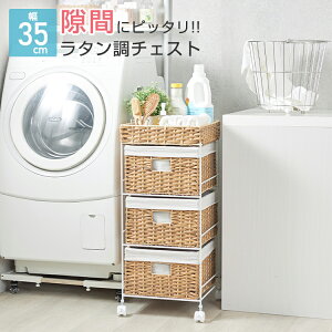 h[`FXg 3i h[[ I S 35 s35cm 80 Ԏ[  i bN LX^[t oXPbg  k ^ o X [`FXg 