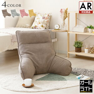 _TVŏЉ܂^֎q  w NbV  Ђ| It RpNg nCobN NCjO xbhpw ֎q  \t@   xbh  