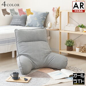 _TVŏЉ܂^֎q  w NbV  Ђ| It RpNg nCobN NCjO xbhpw ֎q  \t@   xbh  