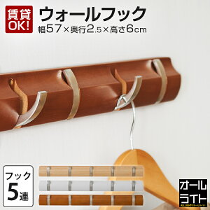 3FWJ Ǌ| tbN 5A EH[tbN EH[nK[ 60 [ I  ؐ k ڗȂ  ΍p{[h ܂肽 EH[bN ֎[ nK[bN R[gn