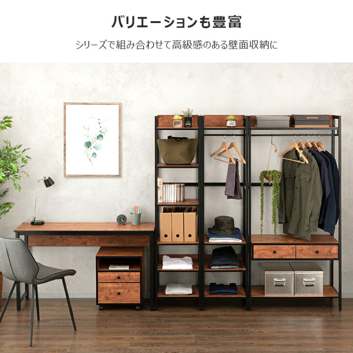 楽天市場】☆数量限定特別価格☆ 【幅が選べる】オープンラック 棚  