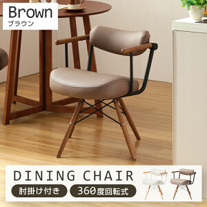 _CjO`FA ]  VR It ̂ɃtBbg I| ؐ k NbV ₷ ɂ LXp[`FA CX ֎q  fXN`FA p[\i`FA  z