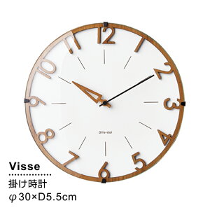 yǊ|vzC^[tH XC[v[ug _ Vv k VbN fUC v ǎv |v EH[NbN Visse [tBbZ]|vCL-3707 [P3dr(ʔ)] Ǌ|