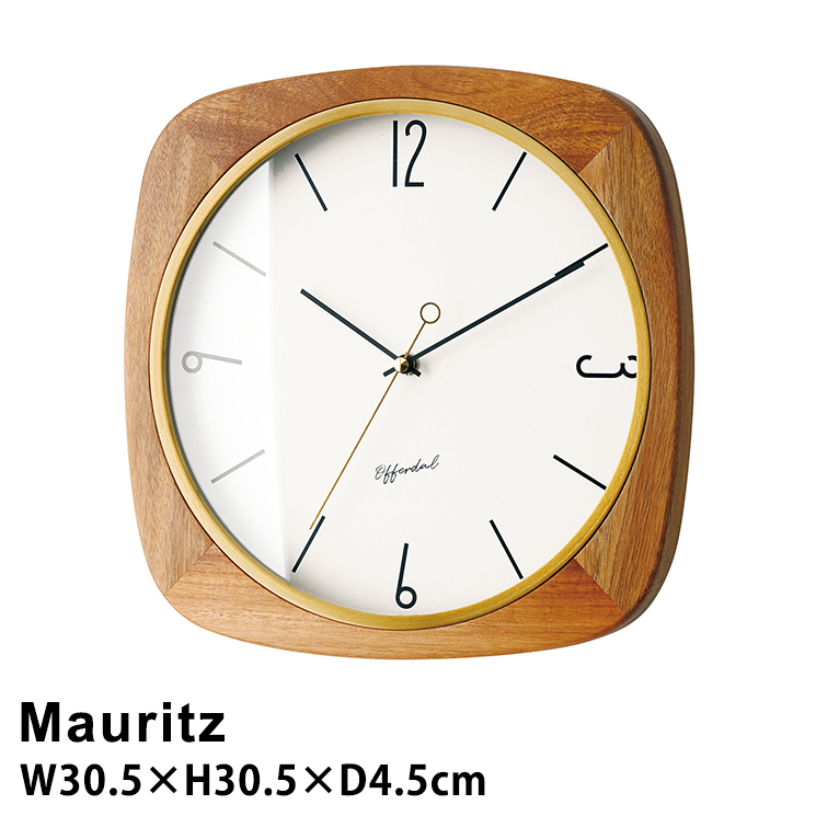 楽天市場】【壁掛け時計】おしゃれ 掛け時計 Mauritz［マウリッツ