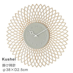 yǊ|vzC^[tH XC[v[ug _ Vv k VbN fUC v ǎv |v EH[NbN Kushel [NVF]|v CL-4257 [P3dr(ʔ)] Ǌ|
