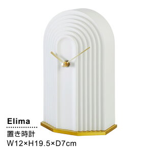 uv@e[uNbN uv   Vv  CeA rO Q C^[tH Elima G} CL-4308 2023IF
