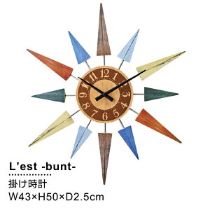 yǊ|vz |v EH[NbN Ǌ| v A[g ؐt[ CeA ͗lւ rO Q C^[tH L'est -bunt-mXg -g-n CL-8408 2023IF