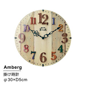 yǊ|vzC^[tH XC[v[ug _ Vv k VbN fUC v ǎv |v EH[NbN Amberg [AxN]|vCL-8931 [P3dr(ʔ)] Ǌ|