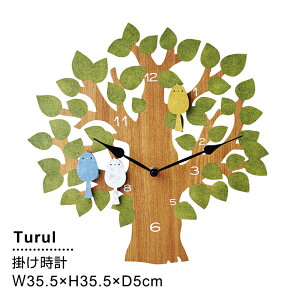 yǊ|vzC^[tH XC[v[ug _ Vv k VbN fUC v ǎv |v EH[NbN Turul [gD]|vCL-9891 [P3driʔj] Ǌ|